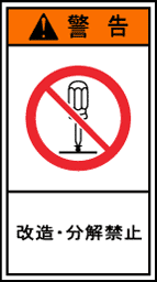 GH607