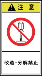 GH617