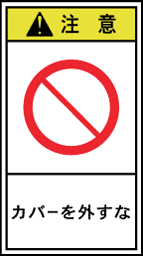 GH618