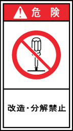GH627