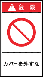 GH628