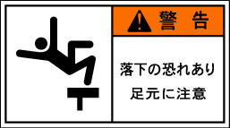 GW-856-M その他 　　　(90×50)