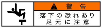 GW-856-SS その他　　　(70×19)