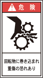 HM-CD-01