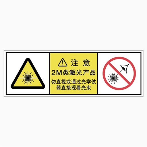 L44703-2M-M
