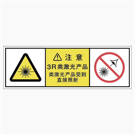 L44703-3R-M