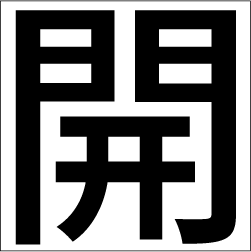 OP-G-M 日本語(75x75)