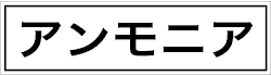 PG-324 (70×19)