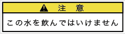 PG-501 (70×19)