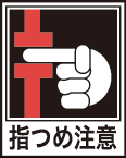 RI114