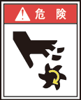 RU521