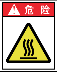 RY423
