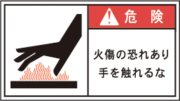 WK-AD-02