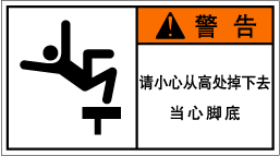 YW856