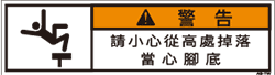 ZW-856-SS      その他(70×19)