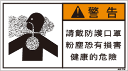 ZW-859-M      その他(90×50)