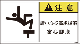 ZW-866-M      その他(90×50)