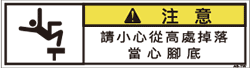 ZW-866-SS      その他(70×19)