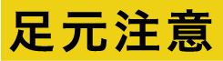 BT-22-G-S　(10枚入)　  日本語（7×25）
