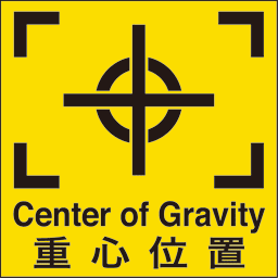 CG-001-L　　　　重心位置　文字有　(150×150)