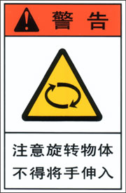 CH-W-03.jpg