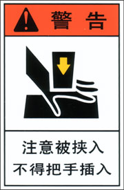 CH-W-06.jpg