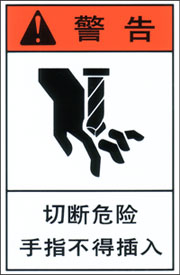 CH-W-07.jpg