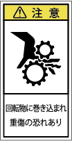 G7H-215-Sの製品画像,警告ラベル