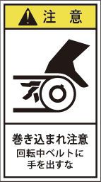 GH-2114-M 巻込まれ     (90×50)