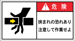 GI-C-WD-174