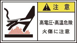 GK-B-WC-464