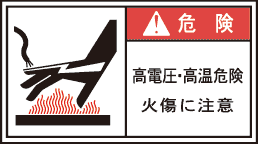 GK-B-WD-474