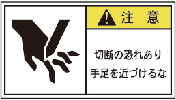 GU-B-WC-562