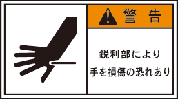 GU-D-WW-554