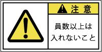 GW-761-S　員数注意       (61×31)