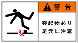 GW-855-M その他　　　(90×50)