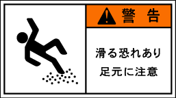 GW-857-M その他　　　(90×50)