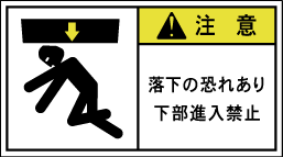 GW-863-M その他　　　(90×50)