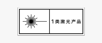 L14-Y-01-S　25×60（簡体語）
