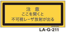 LA-G-211 レーザ　25×60　（日本語）