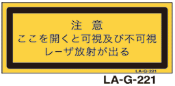 LA-G-221 レーザ　25×60　（日本語）