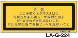 LA-G-224 レーザ　25×60　（日本語）