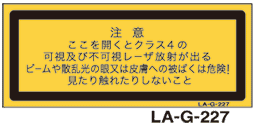 LA-G-227 レーザ　25×60　（日本語）