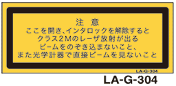 LA-G-304 レーザ　25×60　（日本語）