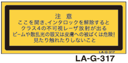 LA-G-317 レーザ　25×60　（日本語）