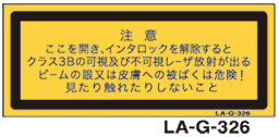 LA-G-326 レーザ　25×60　（日本語）
