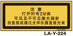 LAY224