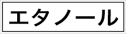 PG-325 (70×19)