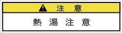 PG-502 (70×19)