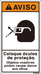 VH-804-M その他         (90×50)